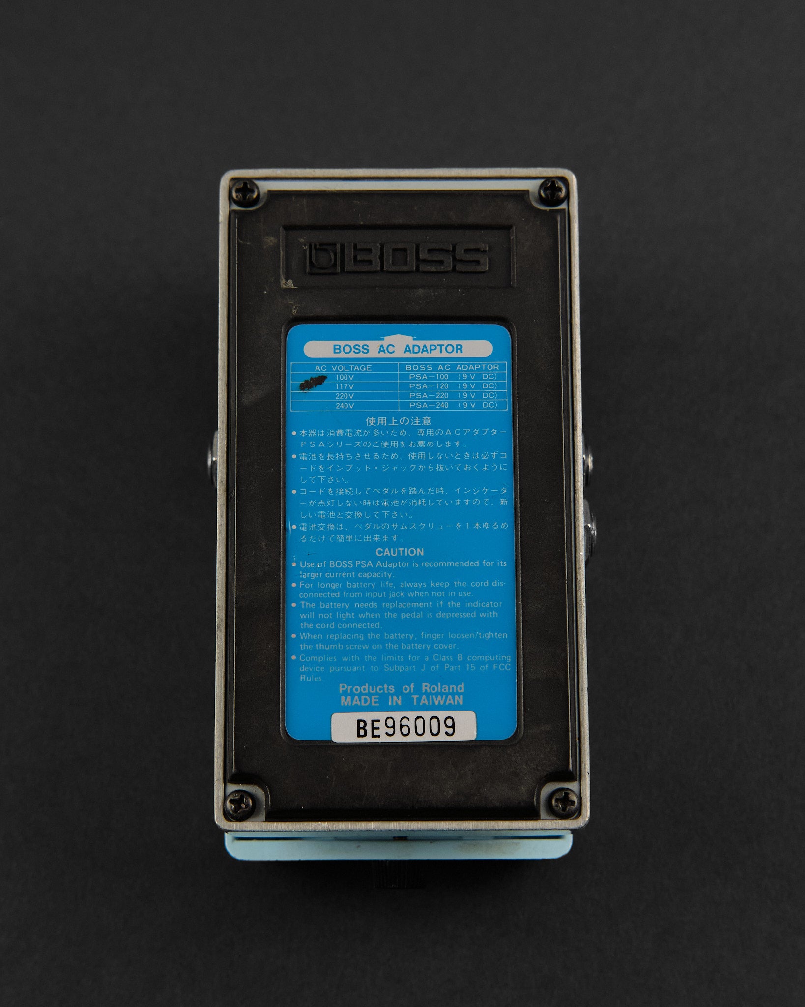 1993 Boss CE-5 Chorus Ensemble