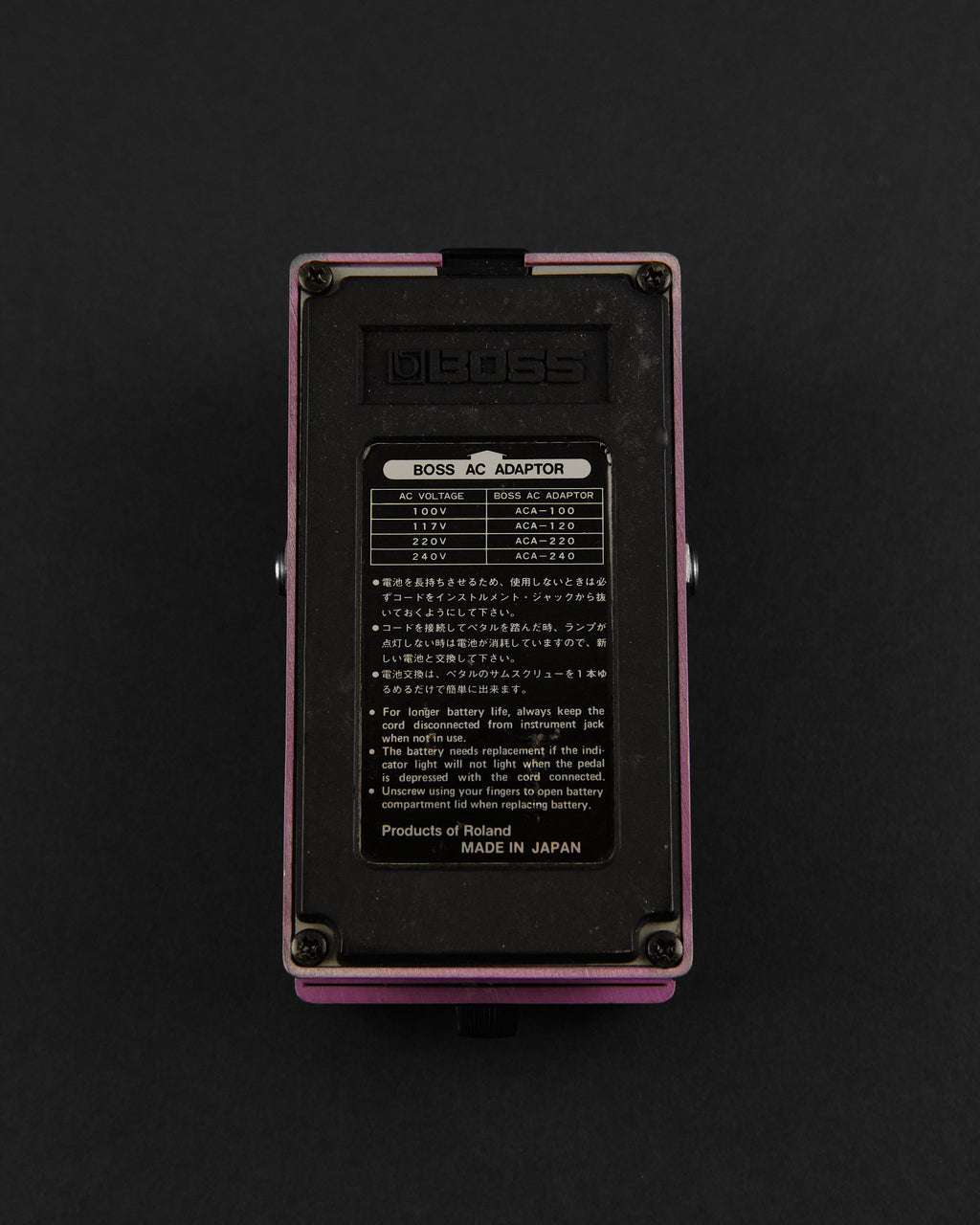 1984 Boss BF-2 Flanger
