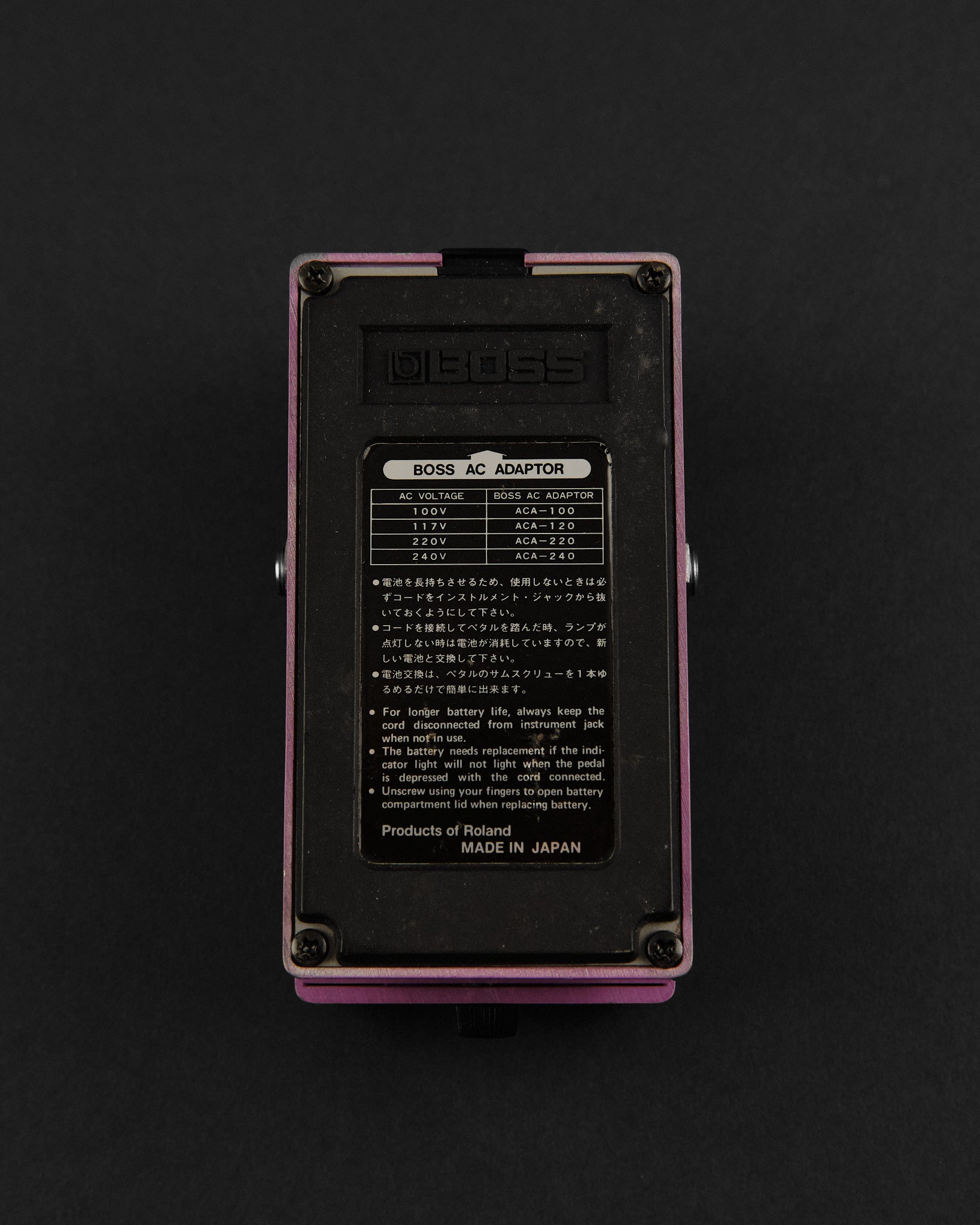 1984 Boss BF-2 Flanger